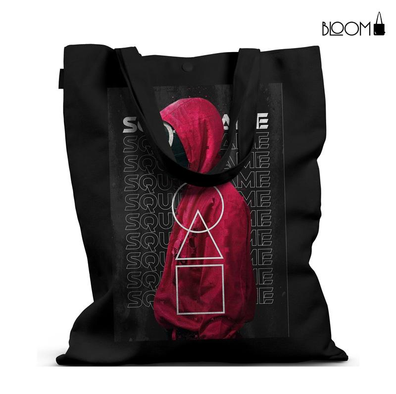 The Game Bag