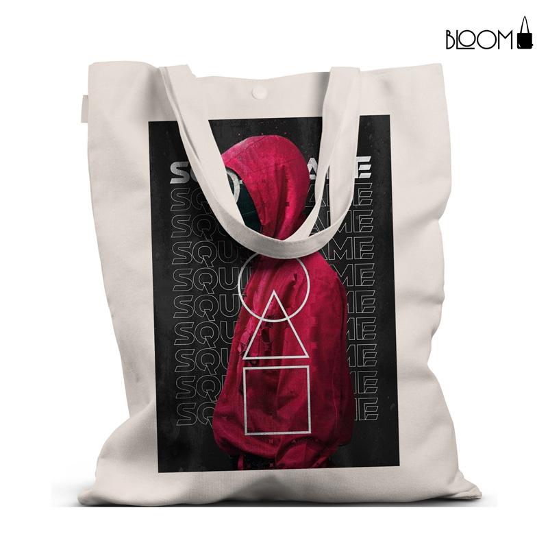 The Game Bag