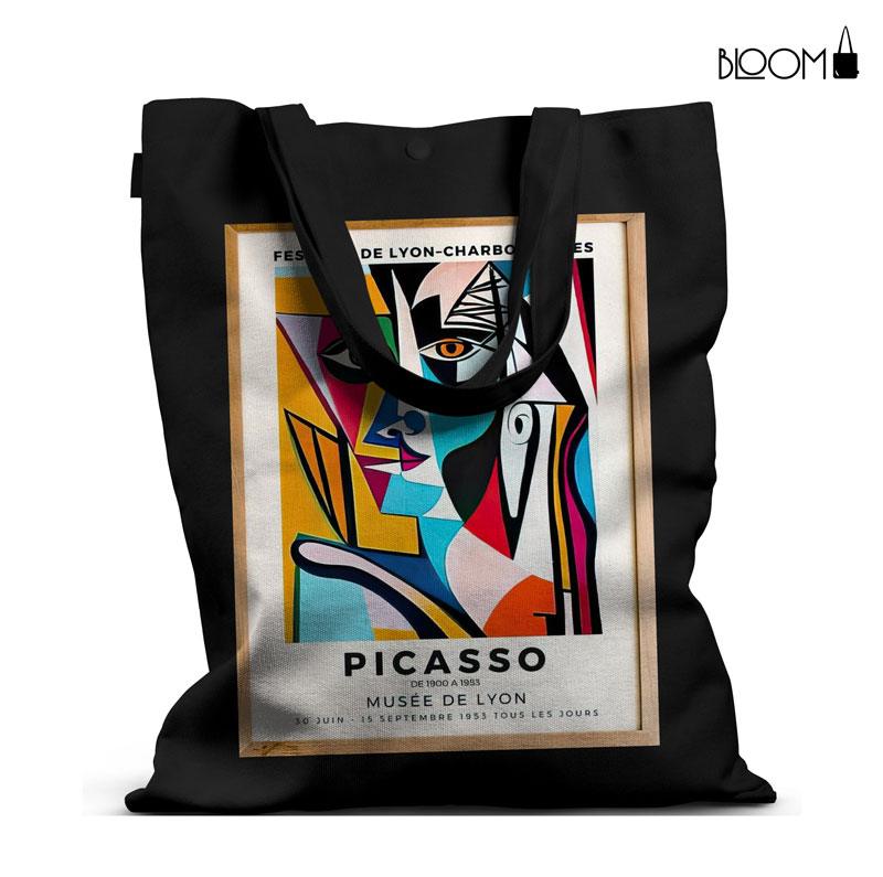 Cubist Vision