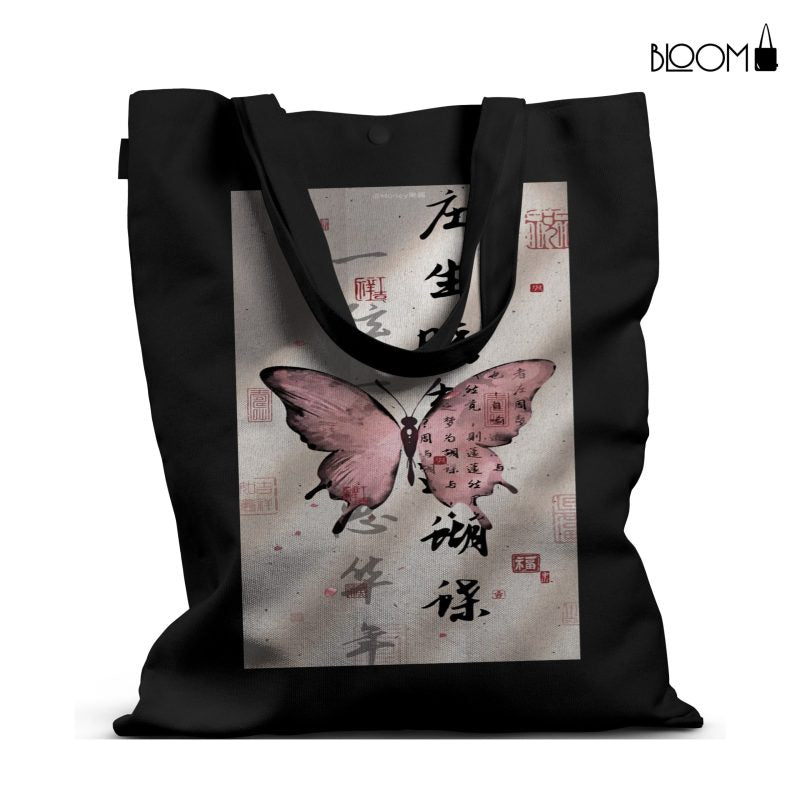 Angel Wing Butterfly Tote Bag