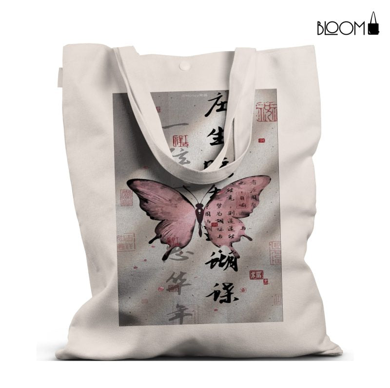 Angel Wing Butterfly Tote Bag