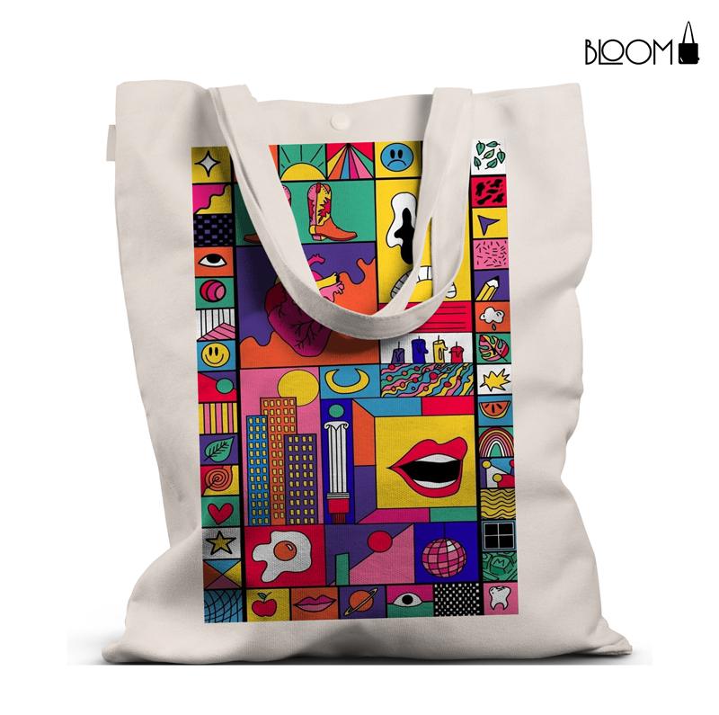 Funky Pop - Urban Edition